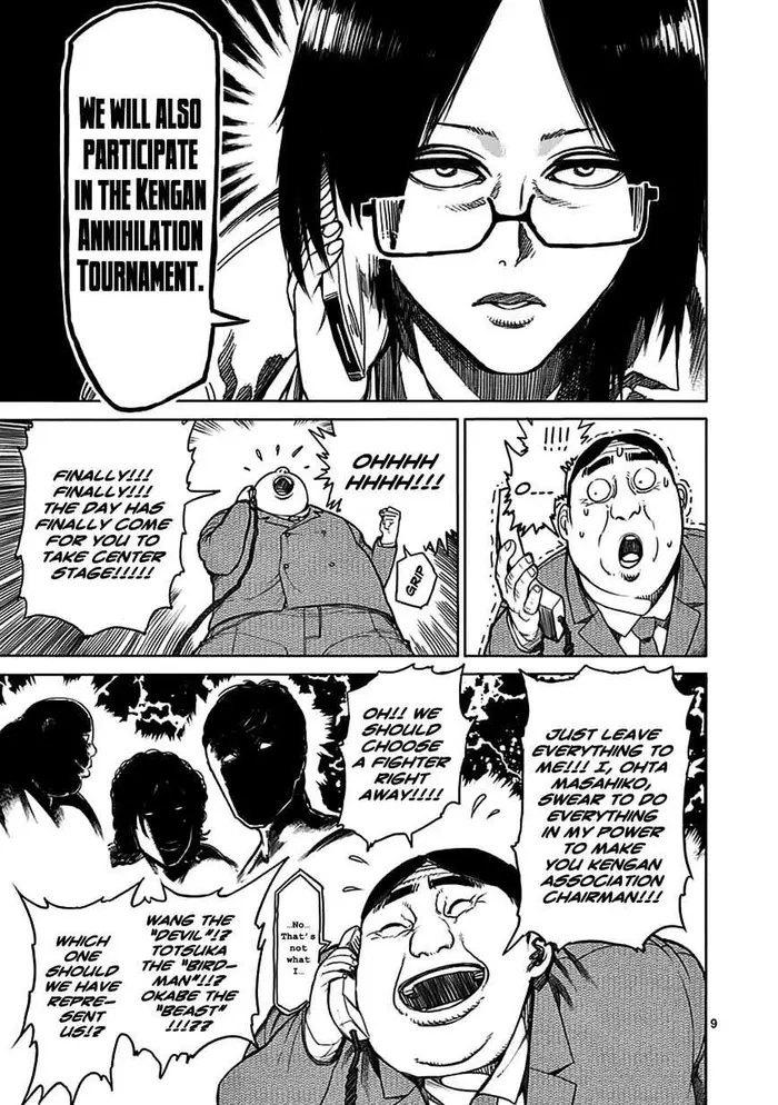 Kengan Ashura Chapter 22 image 10_optimized